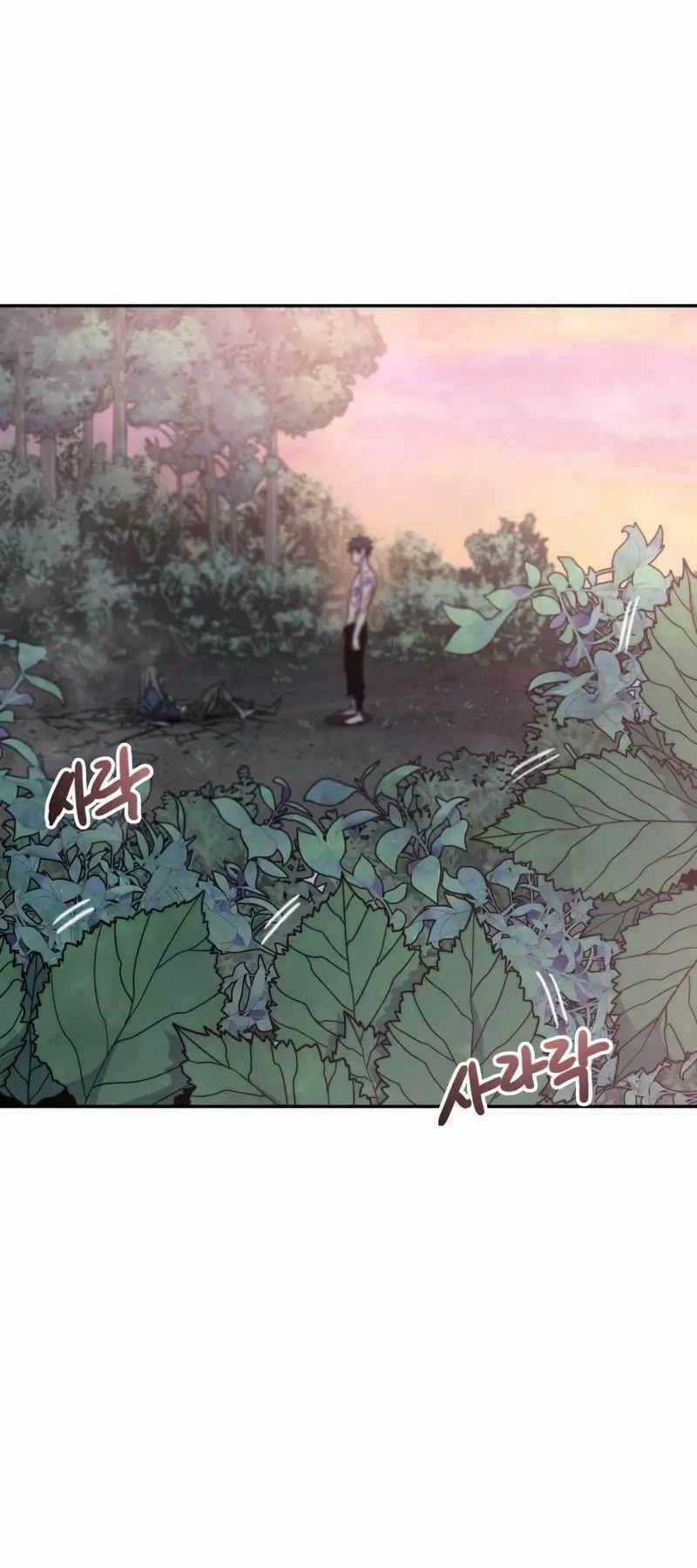 Tồn Tại Vĩnh Hằng Chapter 69 trang 33