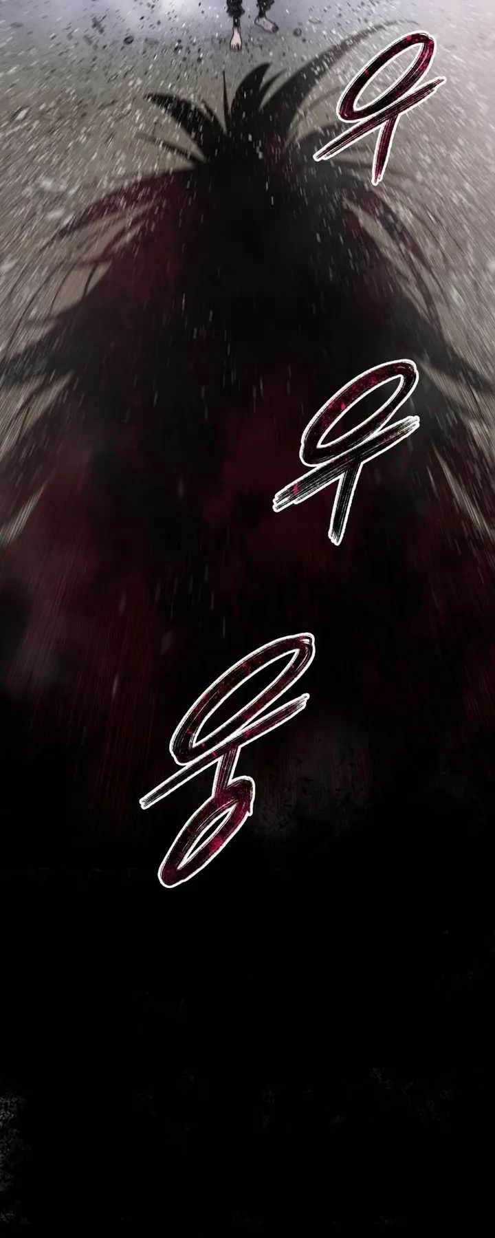 Tồn Tại Vĩnh Hằng Chapter 70 trang 24