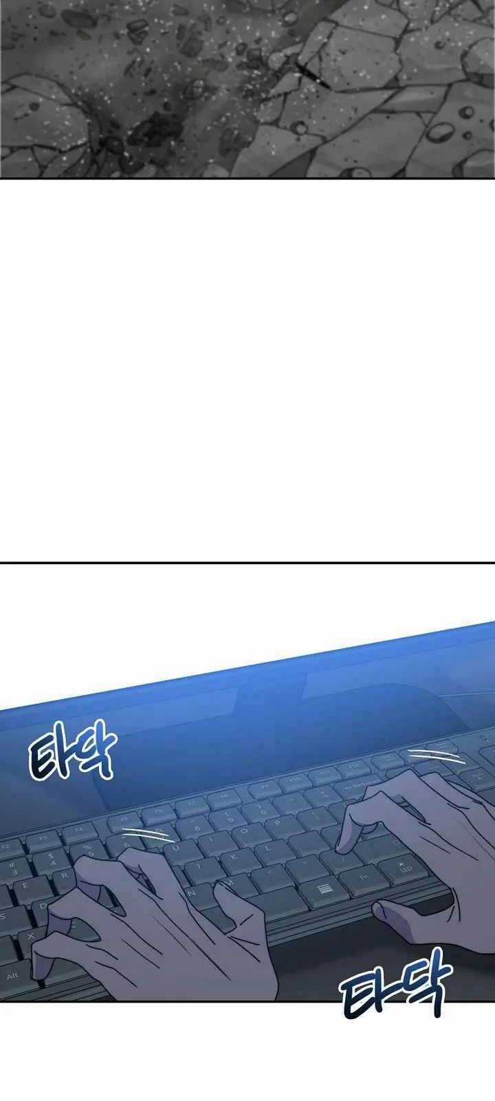 Tồn Tại Vĩnh Hằng Chapter 70 trang 45