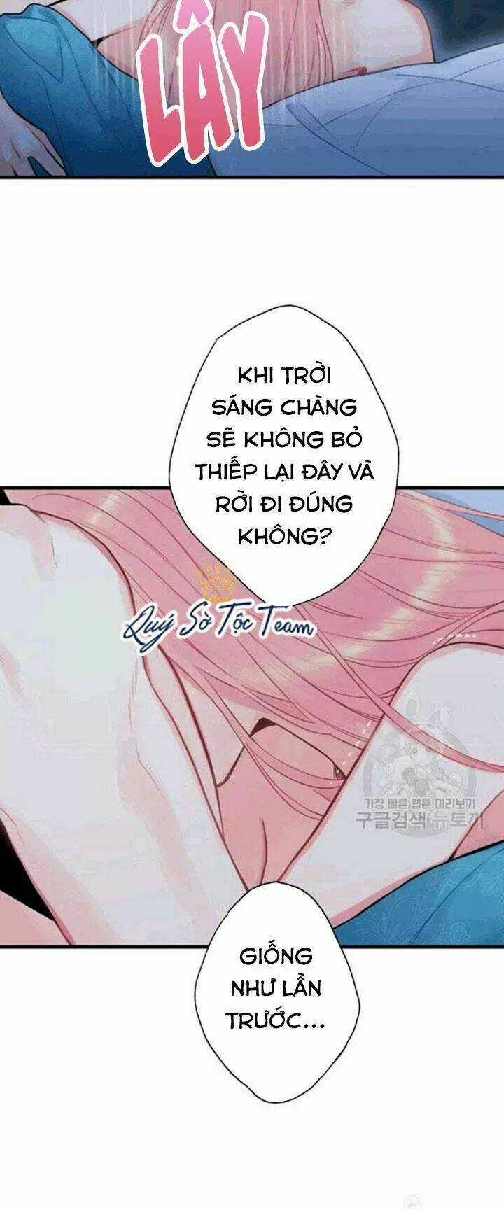 TỒN TẠI VỚI TƯ CÁCH LÀ VỢ CỦA NAM CHÍNH Chapter 178 trang 23