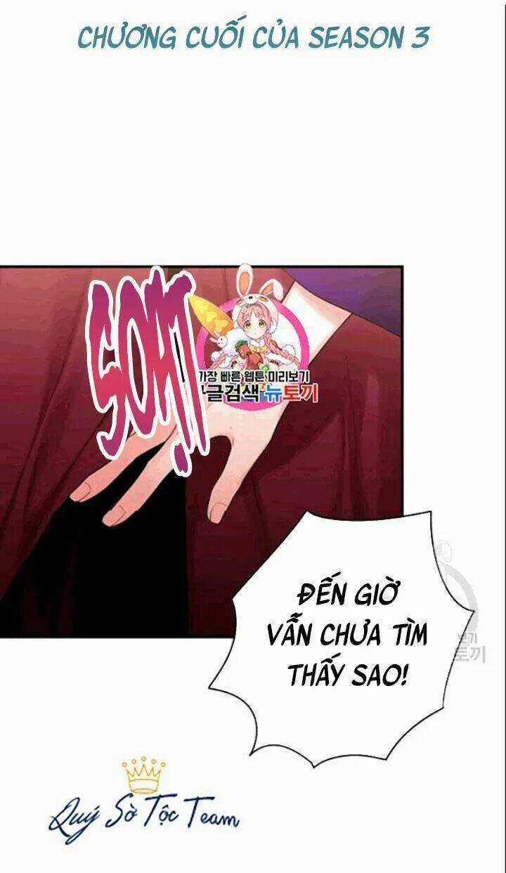TỒN TẠI VỚI TƯ CÁCH LÀ VỢ CỦA NAM CHÍNH Chapter 183 trang 1