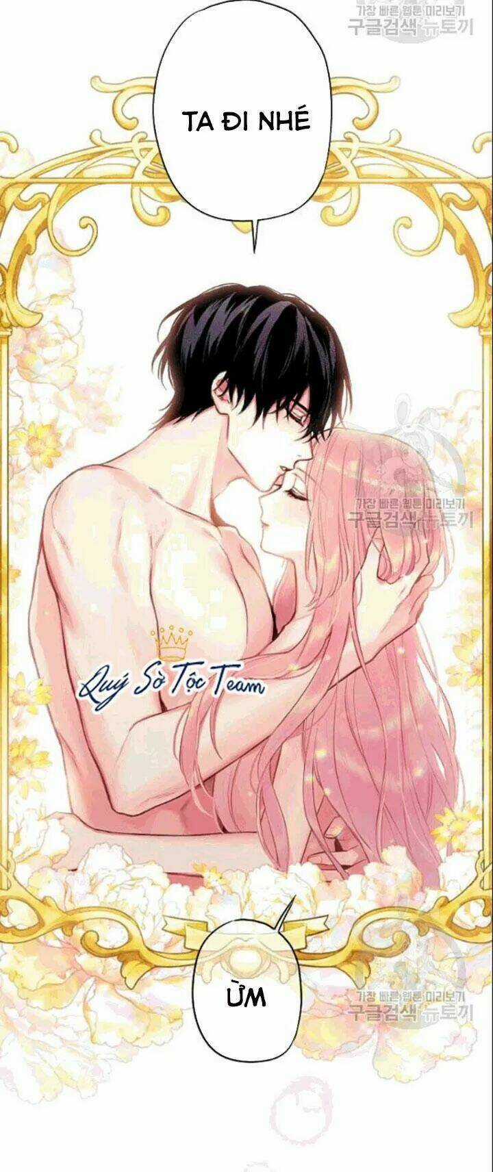 TỒN TẠI VỚI TƯ CÁCH LÀ VỢ CỦA NAM CHÍNH Chapter 184 trang 4