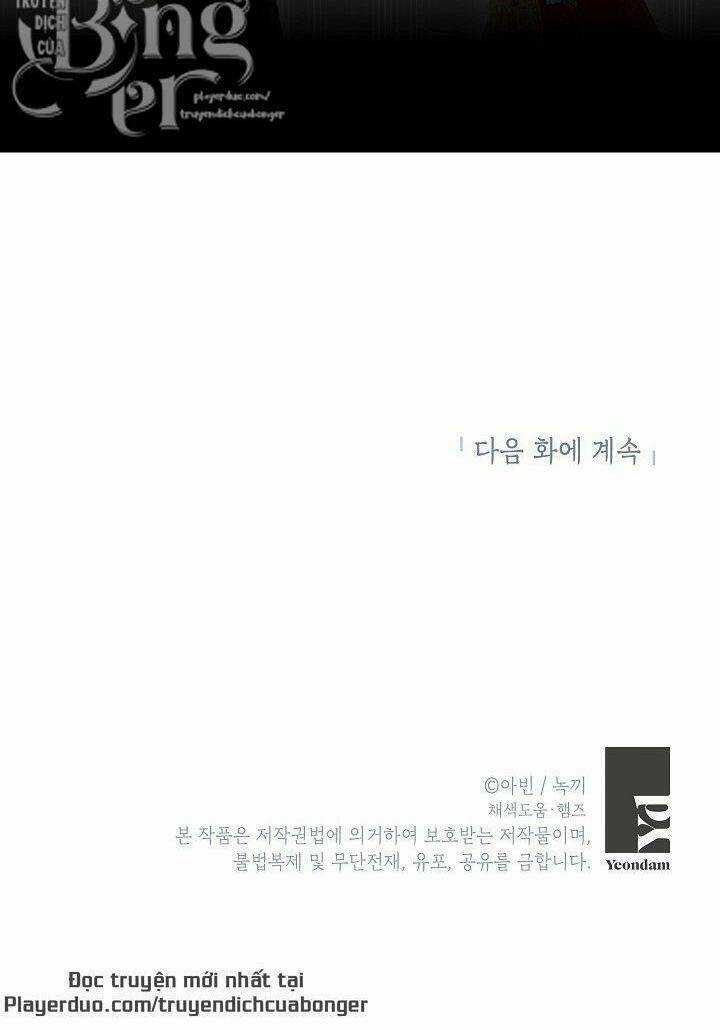 TỒN TẠI VỚI TƯ CÁCH LÀ VỢ CỦA NAM CHÍNH Chapter 185 trang 64