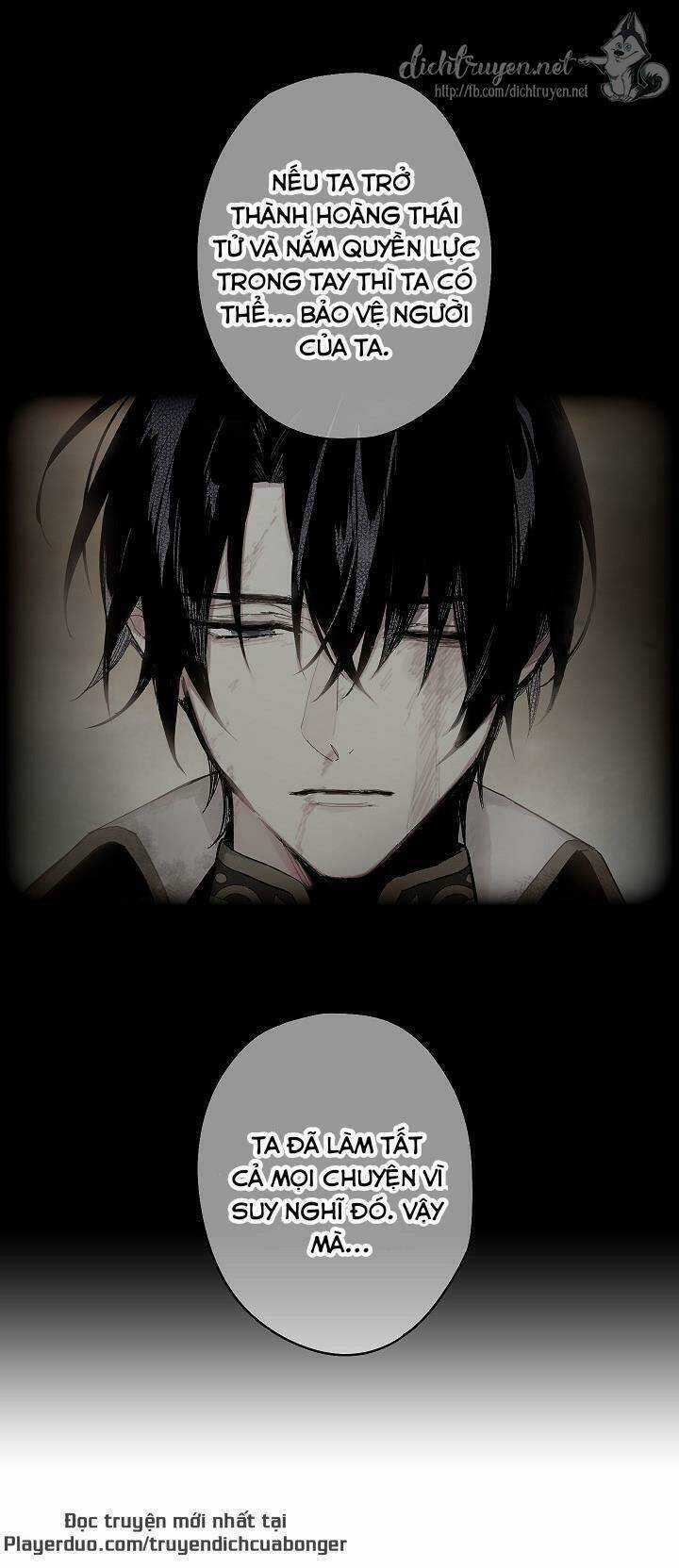 TỒN TẠI VỚI TƯ CÁCH LÀ VỢ CỦA NAM CHÍNH Chapter 186 trang 51