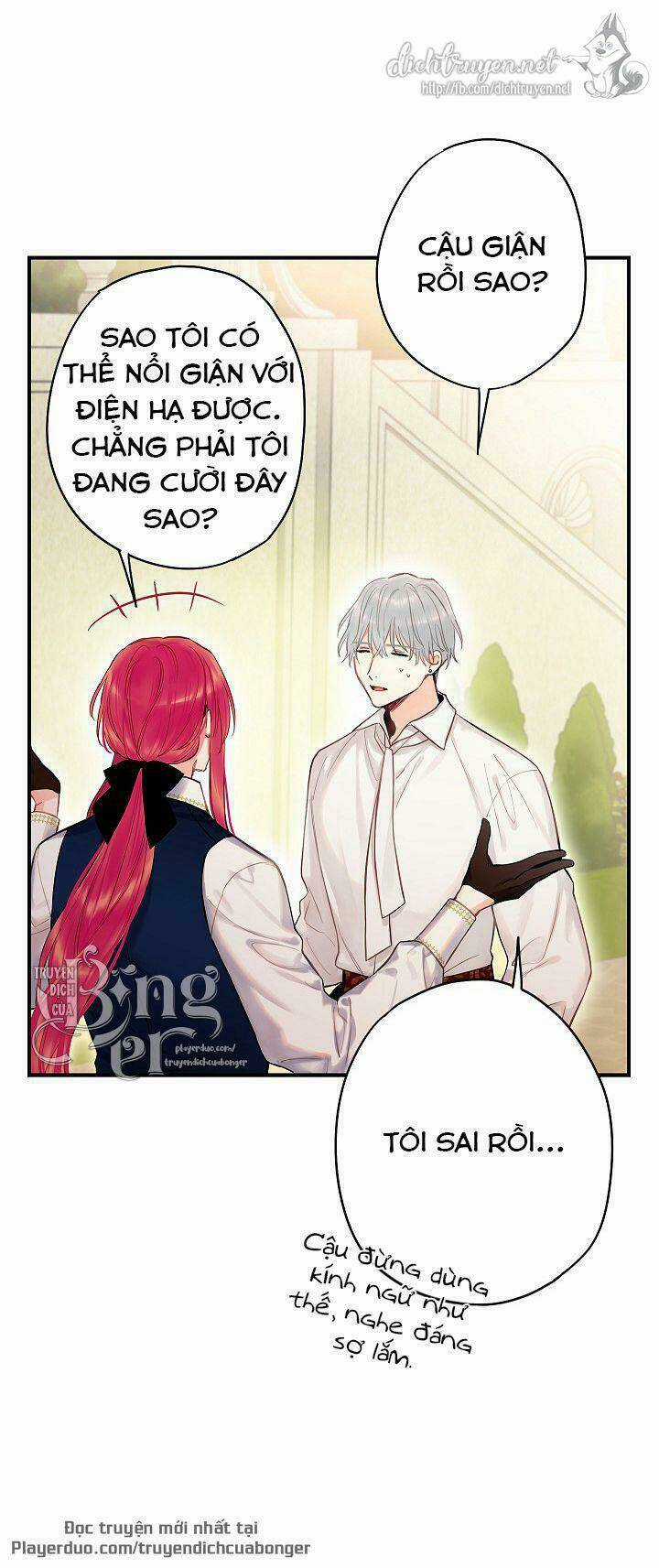 TỒN TẠI VỚI TƯ CÁCH LÀ VỢ CỦA NAM CHÍNH Chapter 189 trang 2