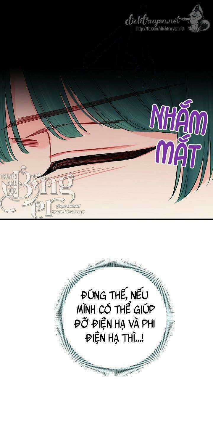 TỒN TẠI VỚI TƯ CÁCH LÀ VỢ CỦA NAM CHÍNH Chapter 192 trang 11