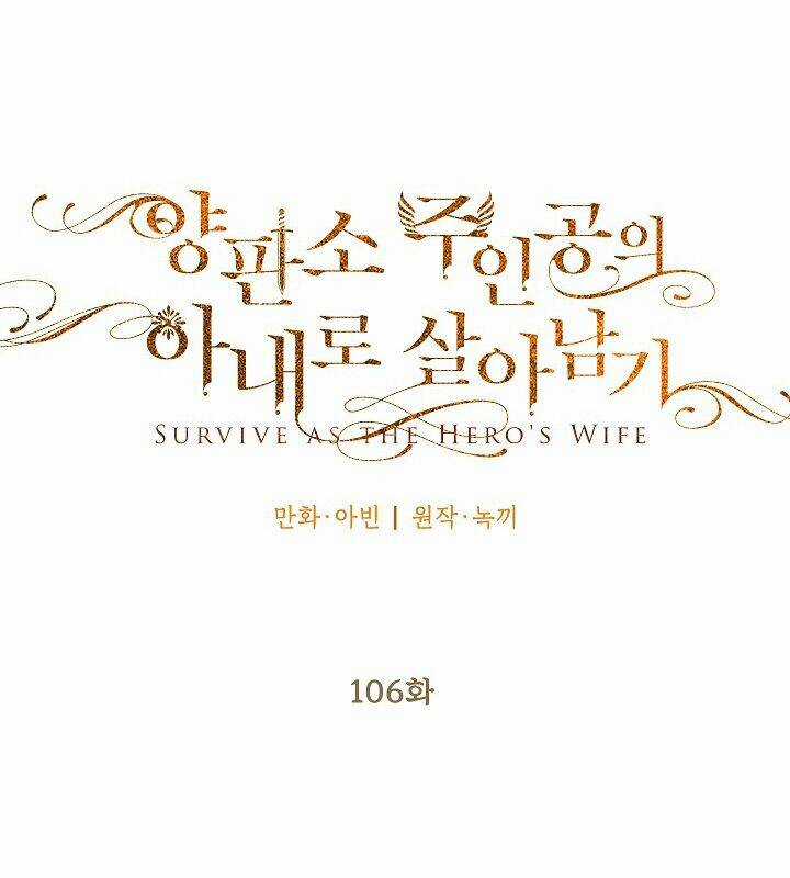 TỒN TẠI VỚI TƯ CÁCH LÀ VỢ CỦA NAM CHÍNH Chapter 195 trang 20