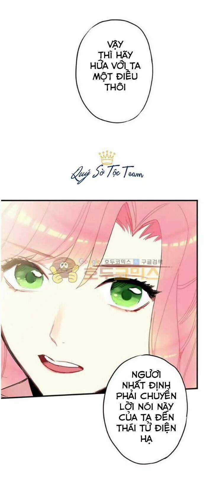 TỒN TẠI VỚI TƯ CÁCH LÀ VỢ CỦA NAM CHÍNH Chapter 20 trang 21