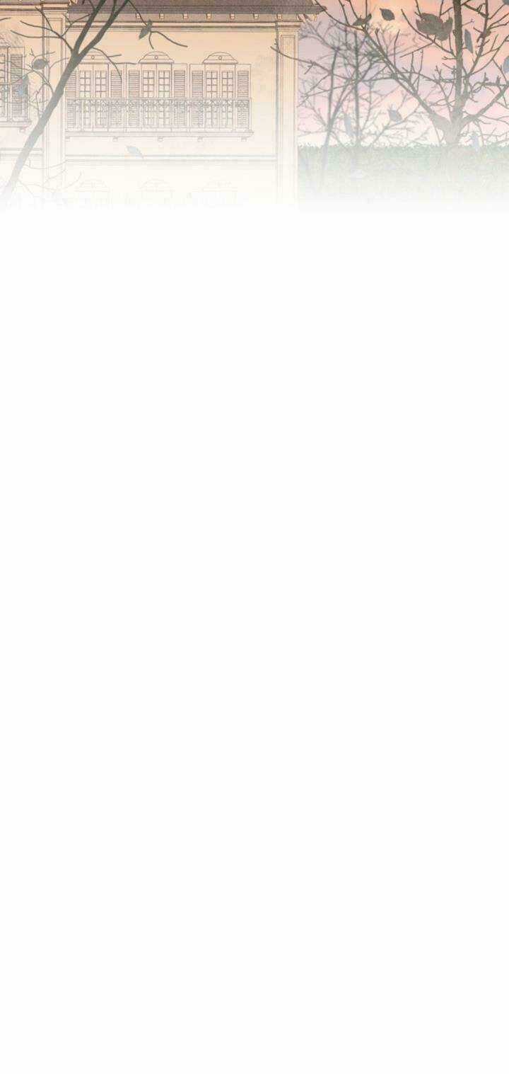 TỒN TẠI VỚI TƯ CÁCH LÀ VỢ CỦA NAM CHÍNH Chapter 22 trang 12