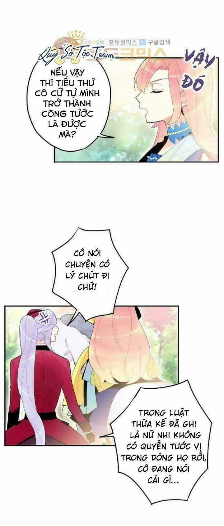 TỒN TẠI VỚI TƯ CÁCH LÀ VỢ CỦA NAM CHÍNH Chapter 27 trang 14