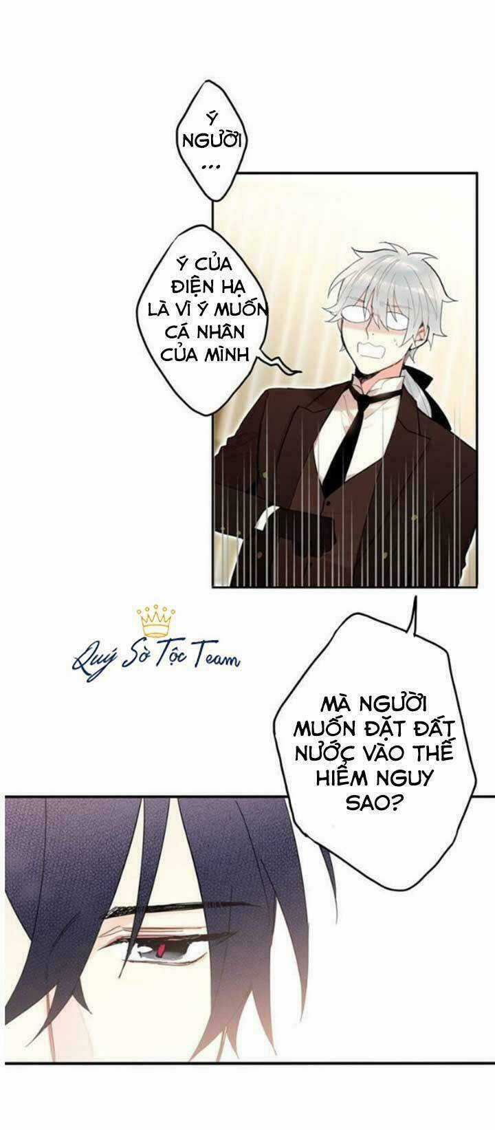 TỒN TẠI VỚI TƯ CÁCH LÀ VỢ CỦA NAM CHÍNH Chapter 32 trang 6