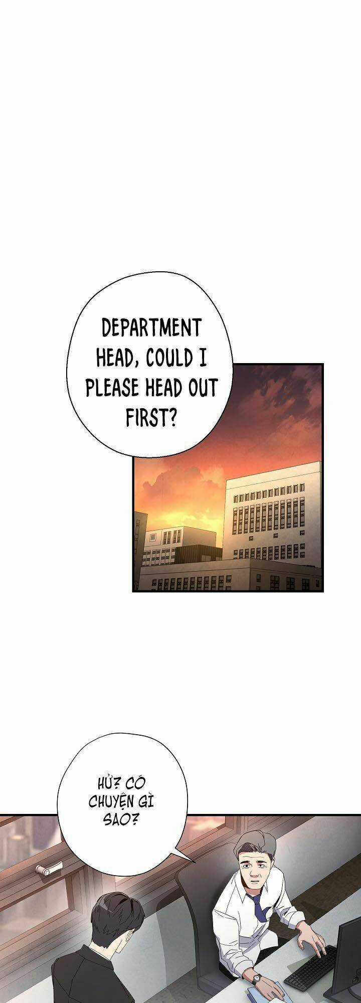 Tồn Tại Chapter 1 trang 12