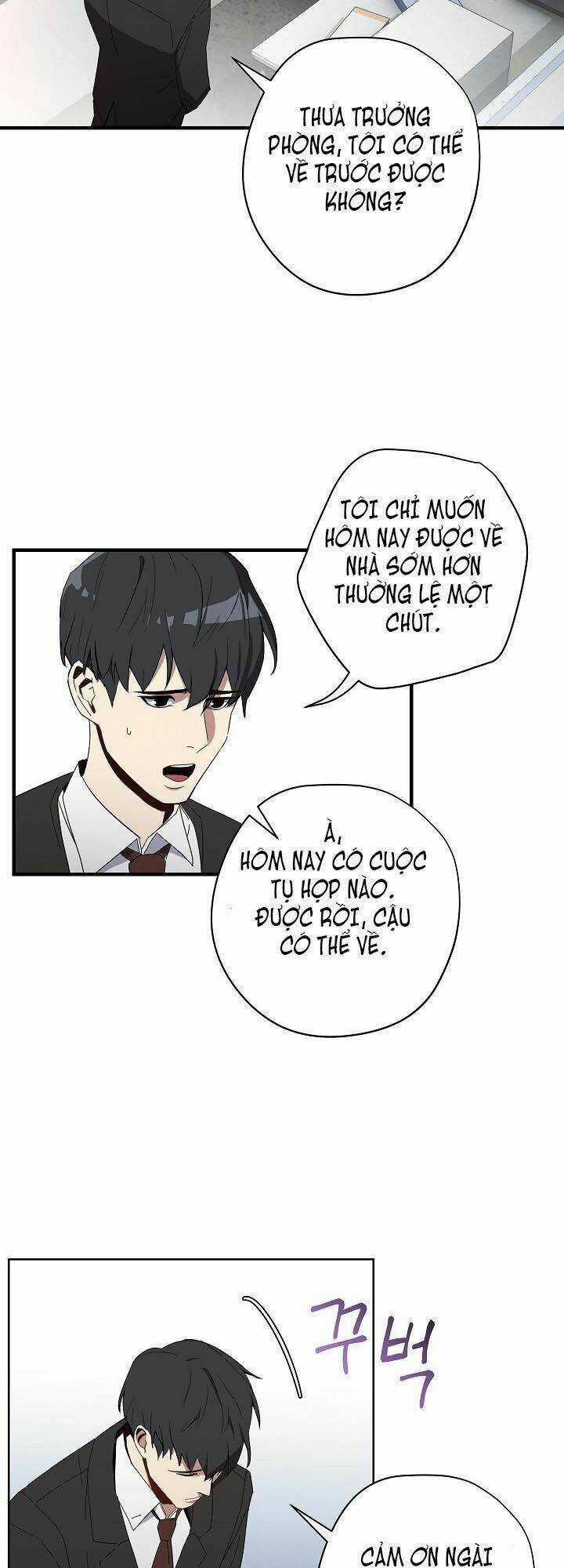 Tồn Tại Chapter 1 trang 13