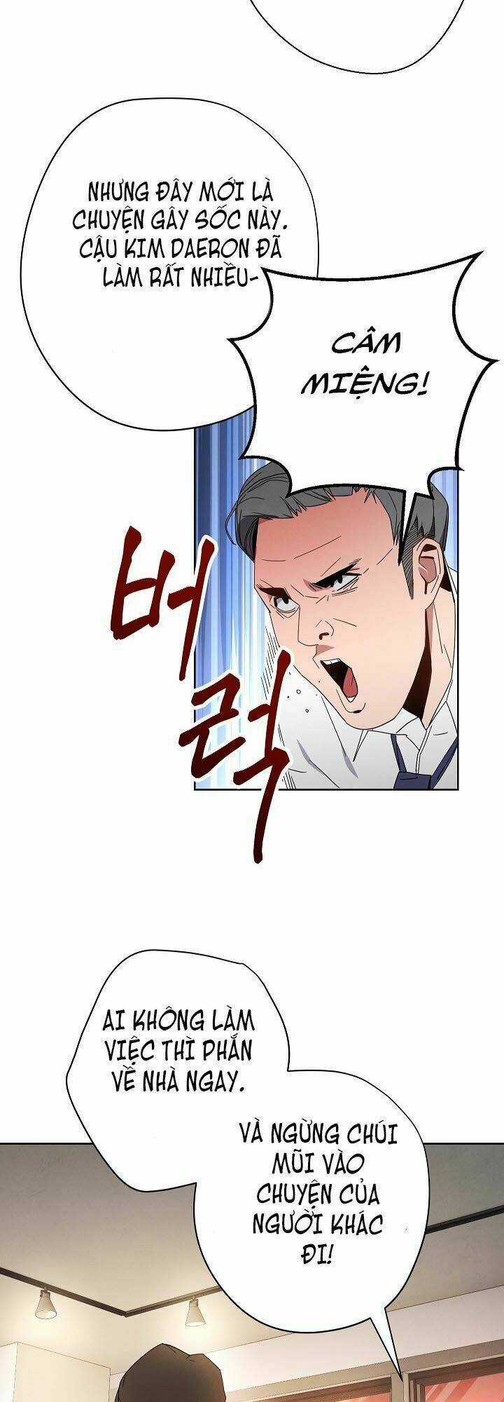 Tồn Tại Chapter 1 trang 15