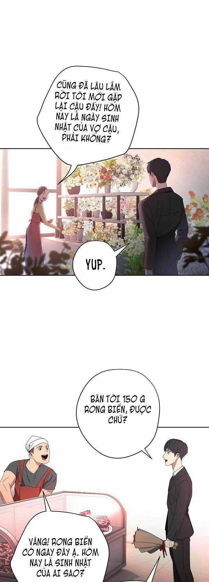 Tồn Tại Chapter 1 trang 17