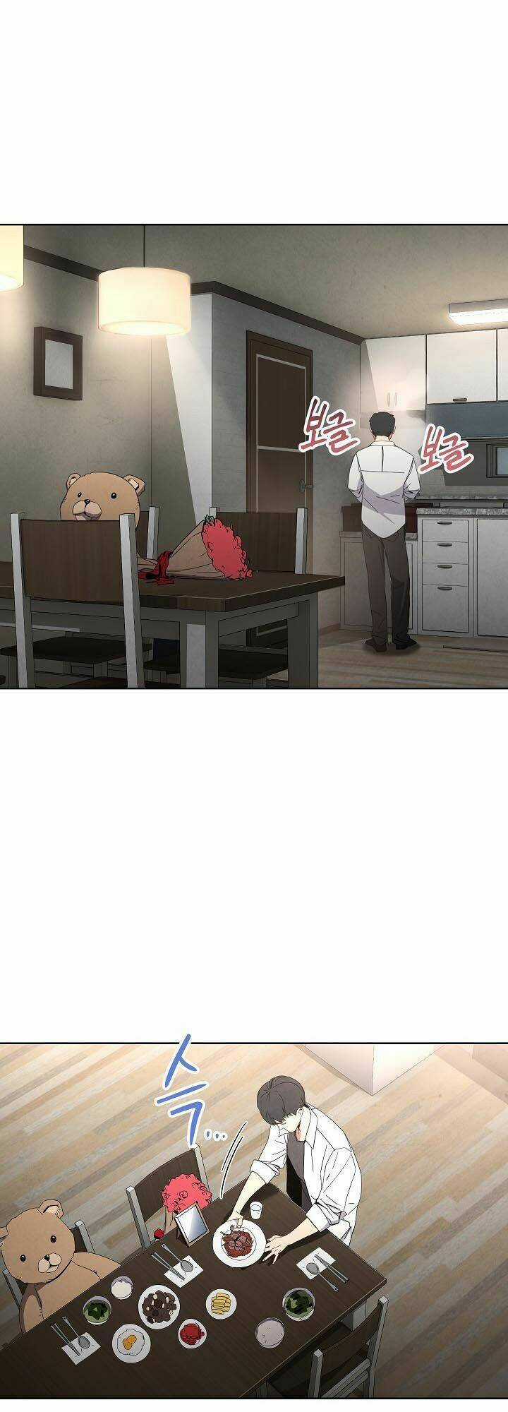 Tồn Tại Chapter 1 trang 21