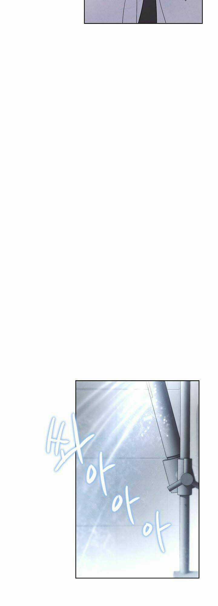 Tồn Tại Chapter 1 trang 23