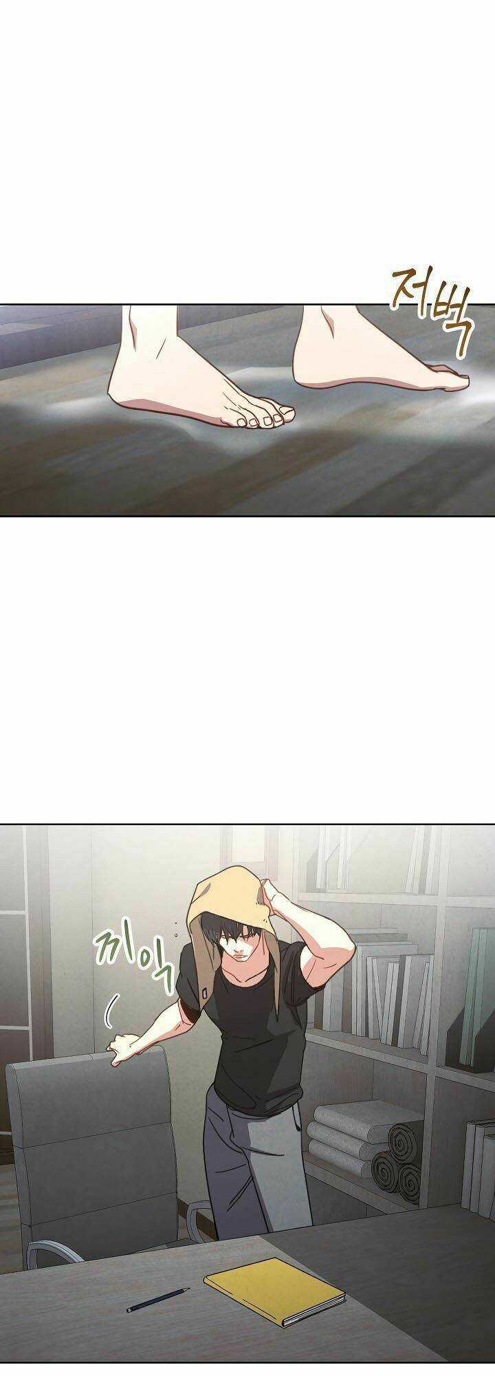 Tồn Tại Chapter 1 trang 24