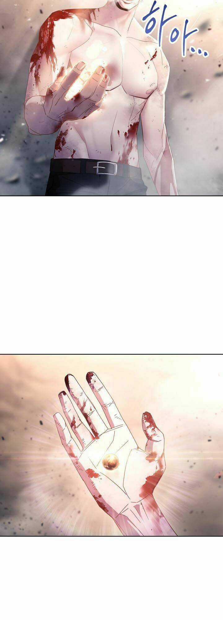 Tồn Tại Chapter 1 trang 5