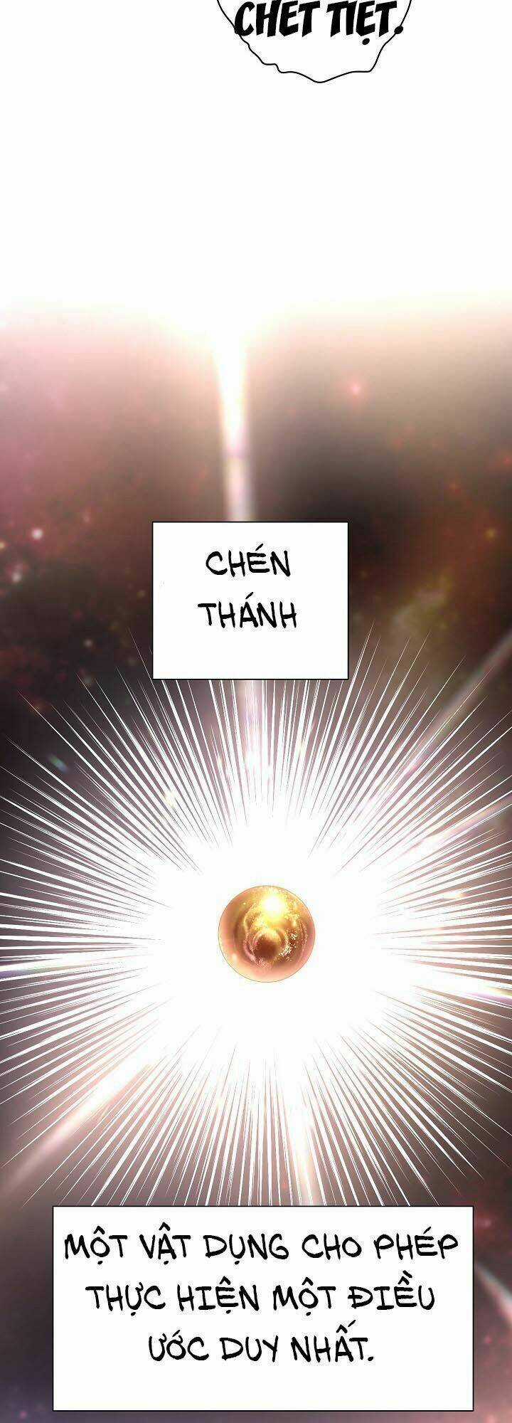 Tồn Tại Chapter 1 trang 7