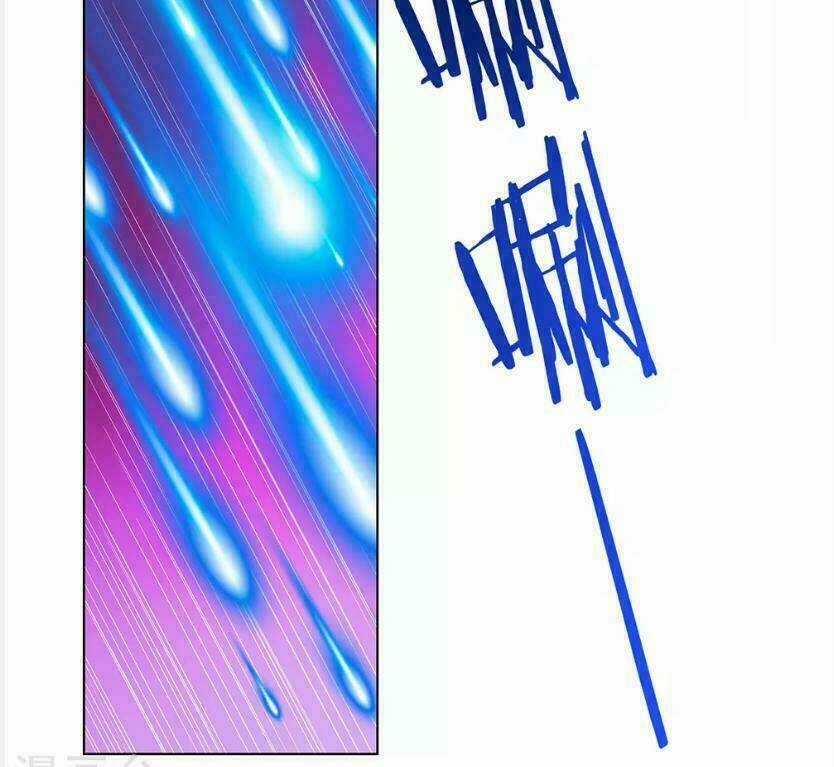 Tôn Thượng Chapter 1 trang 13