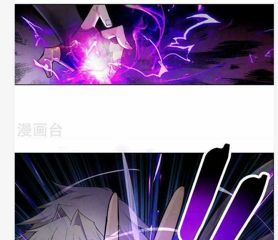 Tôn Thượng Chapter 1 trang 14