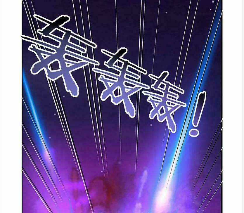 Tôn Thượng Chapter 1 trang 16