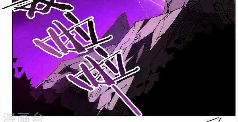 Tôn Thượng Chapter 1 trang 2