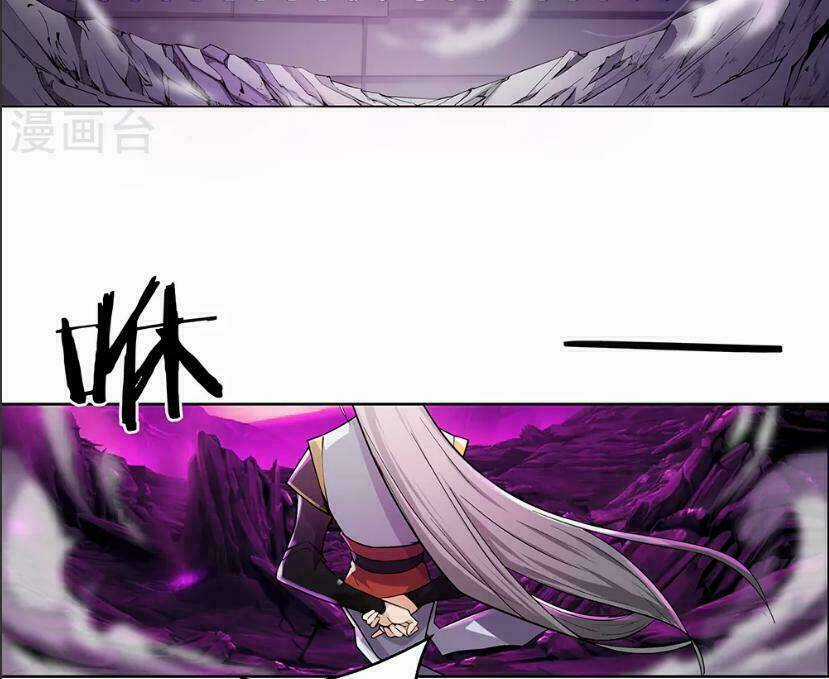 Tôn Thượng Chapter 1 trang 26