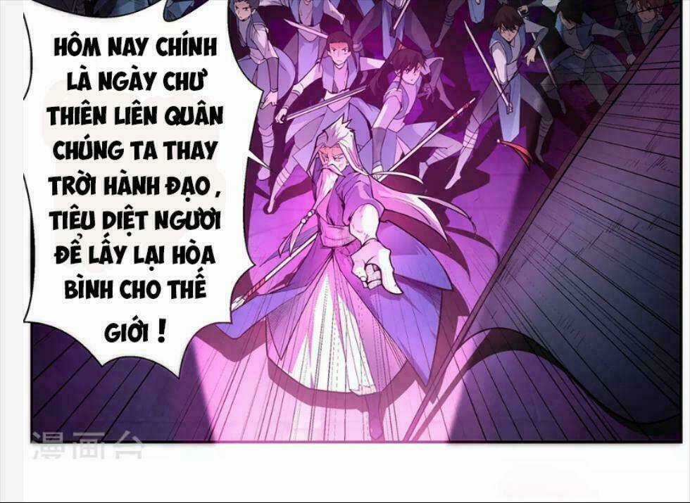 Tôn Thượng Chapter 1 trang 4