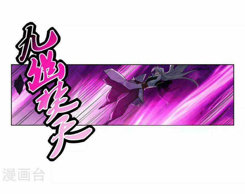 Tôn Thượng Chapter 1 trang 44