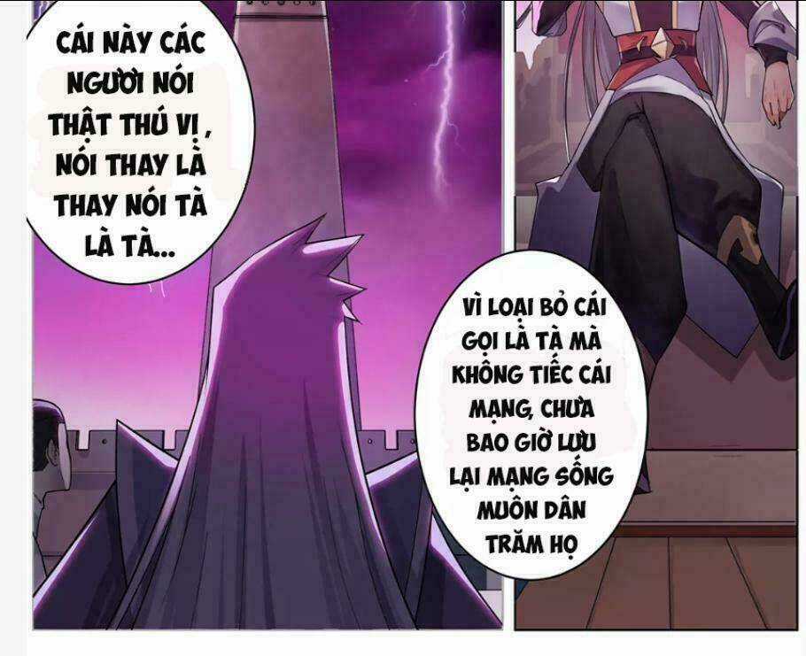 Tôn Thượng Chapter 1 trang 6