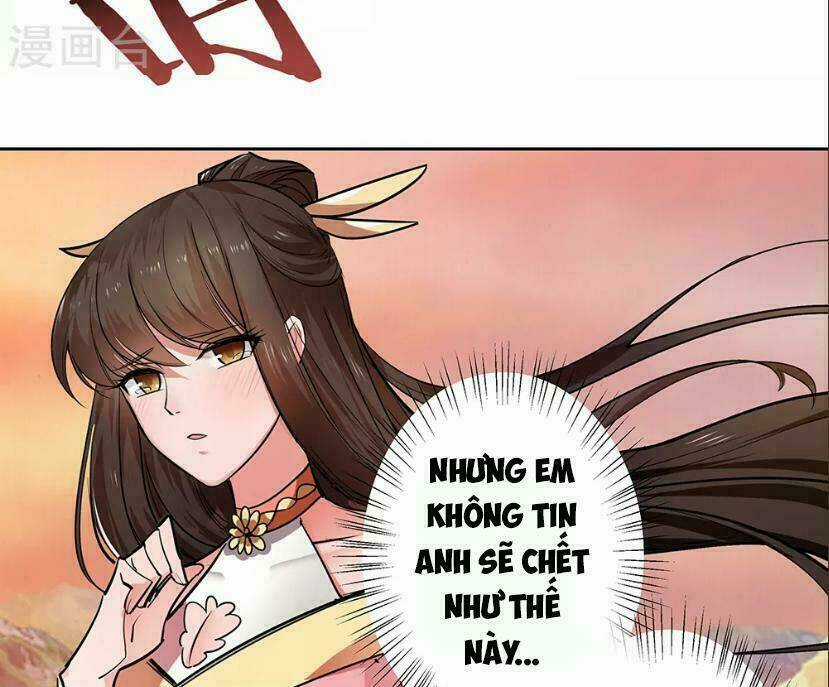 Tôn Thượng Chapter 1 trang 69
