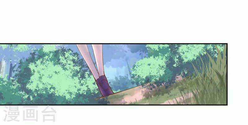 Tôn Thượng Chapter 10 trang 4