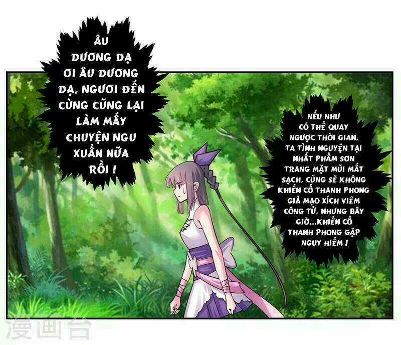 Tôn Thượng Chapter 17 trang 31