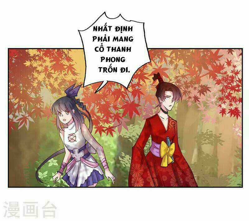 Tôn Thượng Chapter 19 trang 32