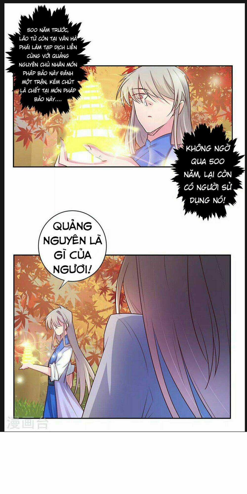 Tôn Thượng Chapter 25 trang 0