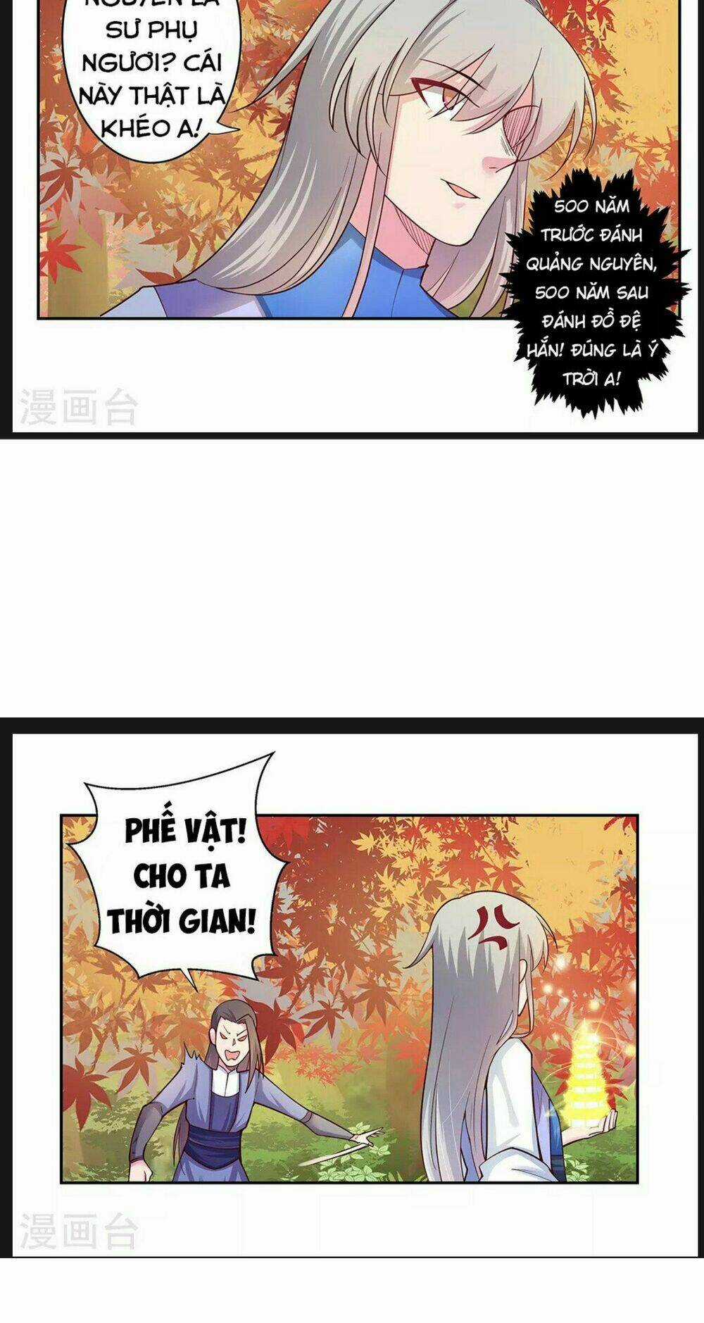 Tôn Thượng Chapter 25 trang 2