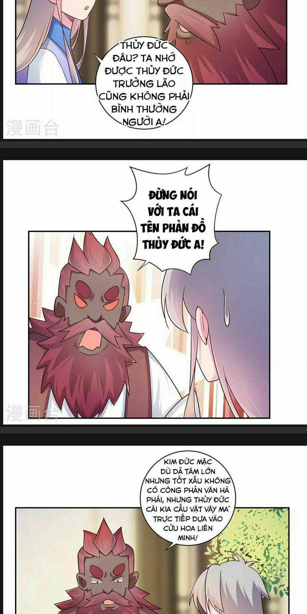 Tôn Thượng Chapter 26 trang 20