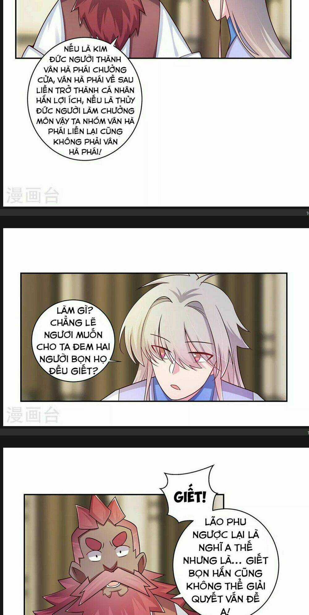 Tôn Thượng Chapter 26 trang 21