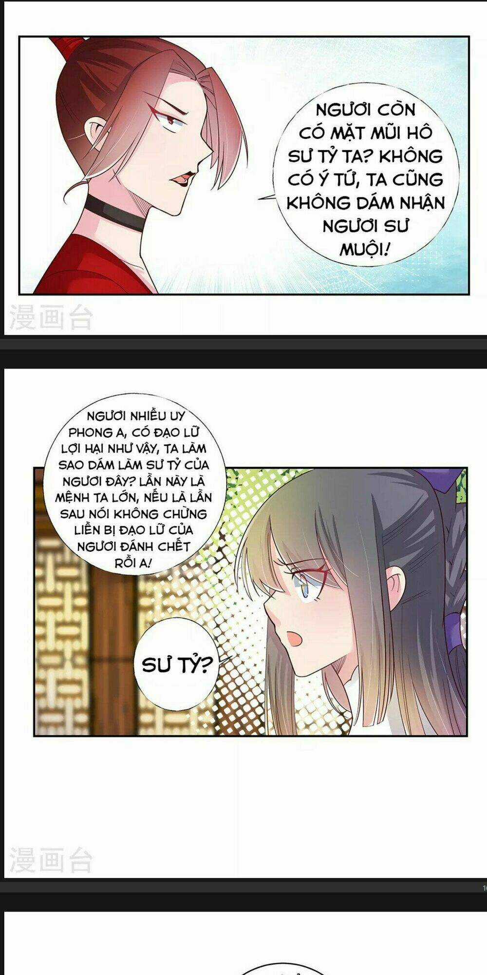 Tôn Thượng Chapter 27 trang 12