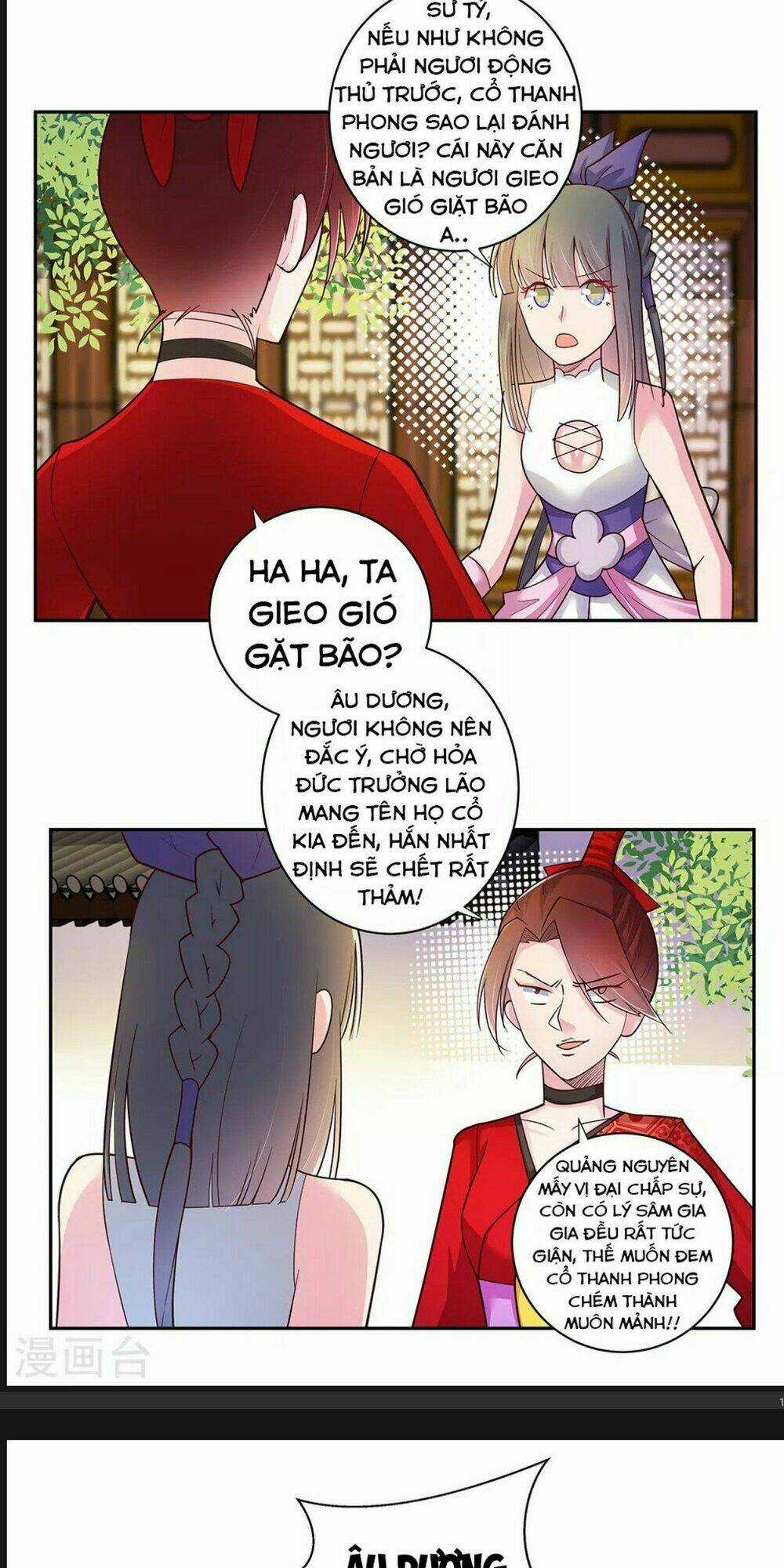 Tôn Thượng Chapter 27 trang 13