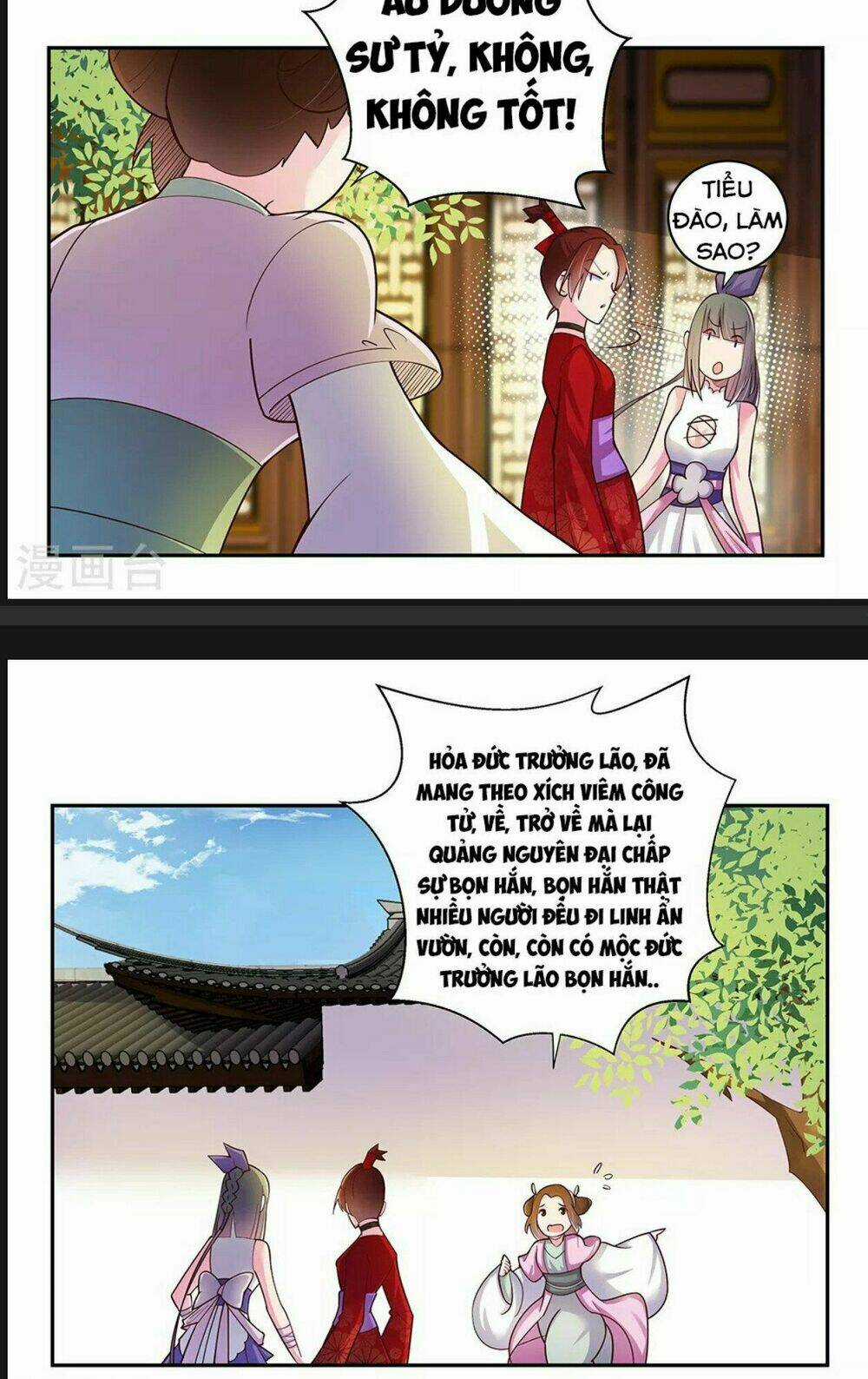 Tôn Thượng Chapter 27 trang 14