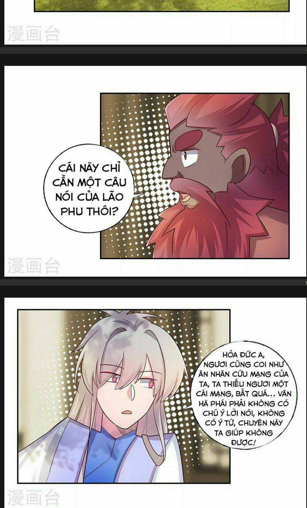 Tôn Thượng Chapter 27 trang 3