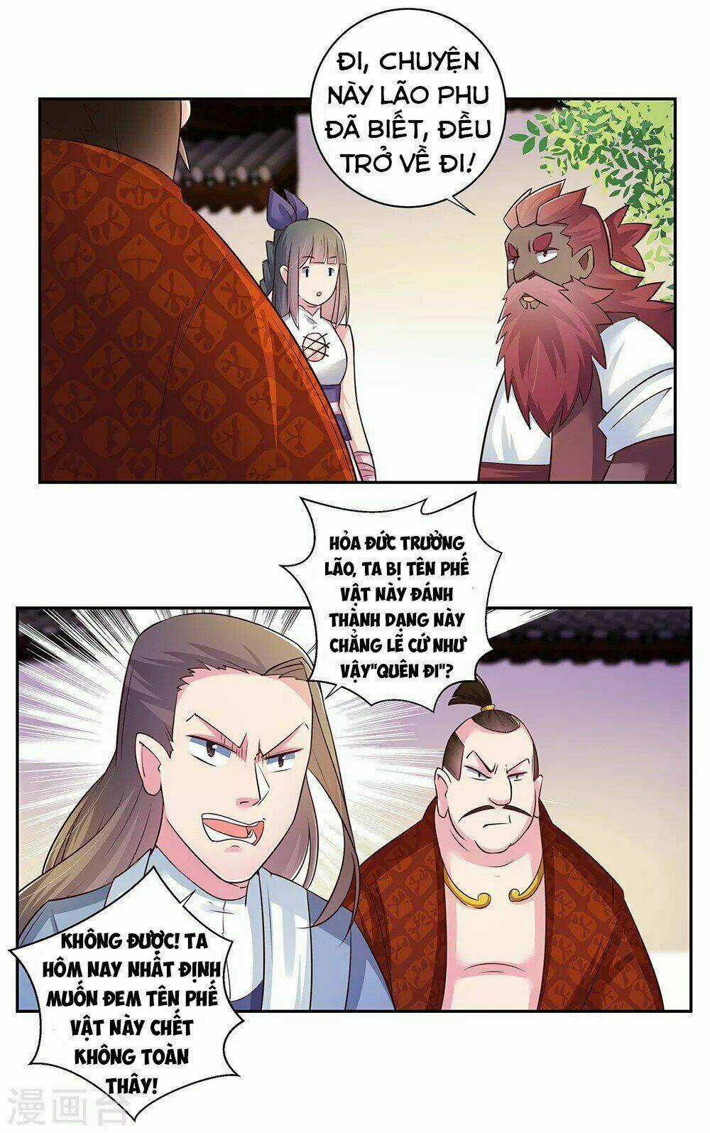 Tôn Thượng Chapter 28 trang 31