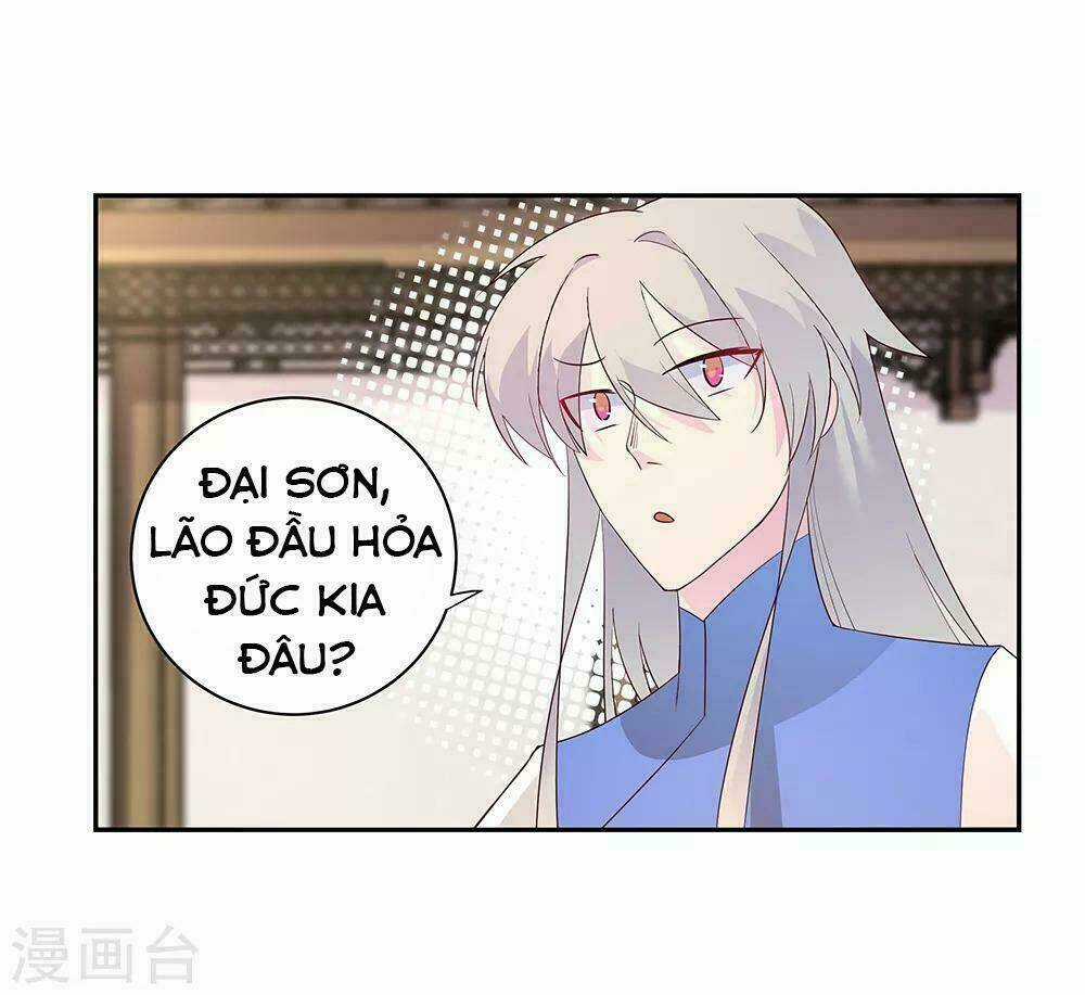 Tôn Thượng Chapter 32 trang 1