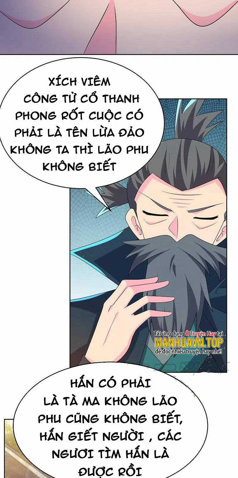 Tôn Thượng Chapter 441 trang 1