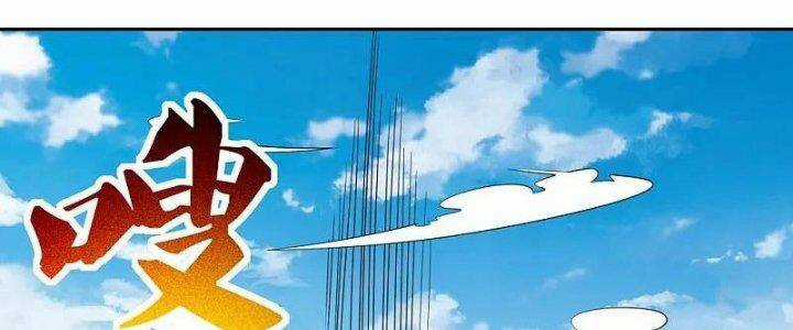 Tôn Thượng Chapter 464 trang 130