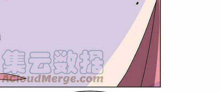 Tôn Thượng Chapter 464 trang 9