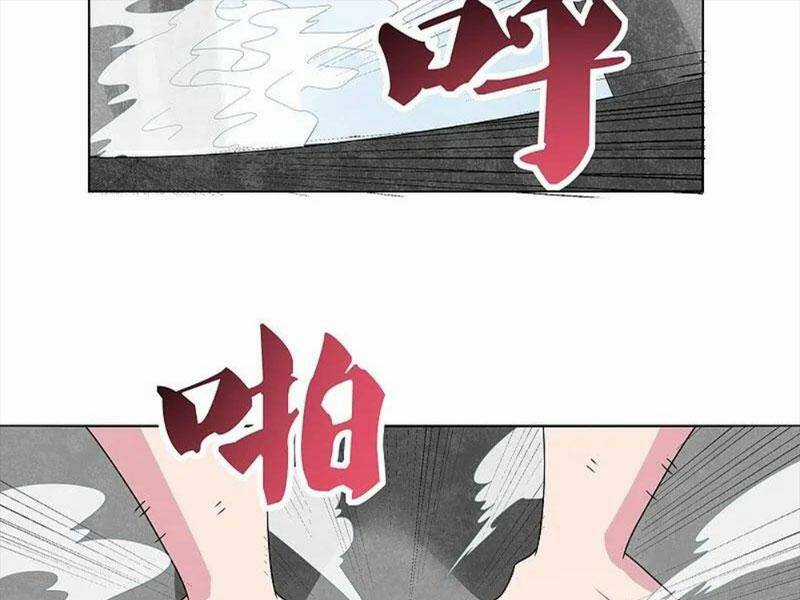 Tôn Thượng Chapter 475 trang 74